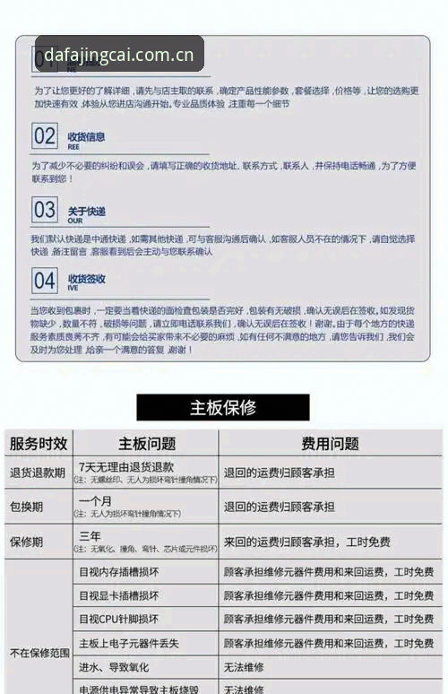 大发电子随时畅享使用技巧 大发电子平台资深用户分享:随时畅享的使用技巧与实战经验