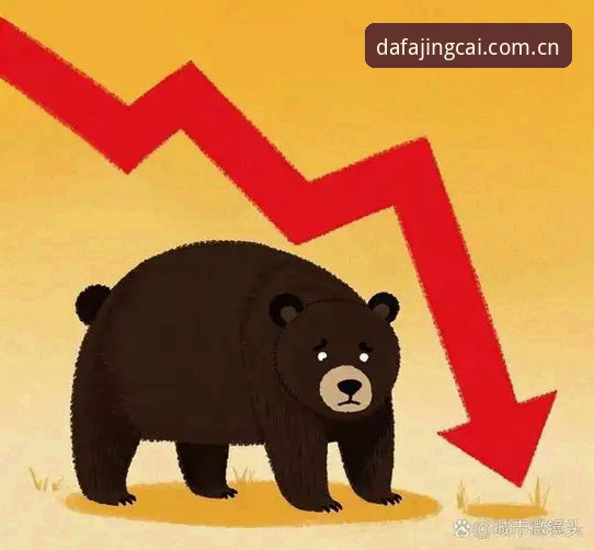 大发电子登录不了 世界杯观赛危机应对指南:中东局势冲击球迷签证,大发电子平台带你看懂背后逻辑